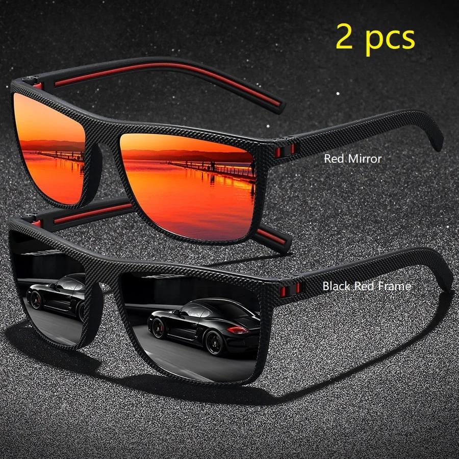 2 Pieces Vintage Check Pattern Polarized Sunglasses For Men Women Fishing Driving Fashion Square Brand Design Sun Glasses UV400