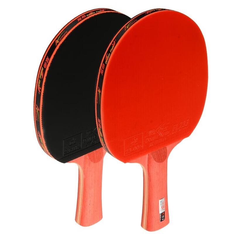 Double Fish Red Carbon King 3-Star Penhold Table Tennis Racket