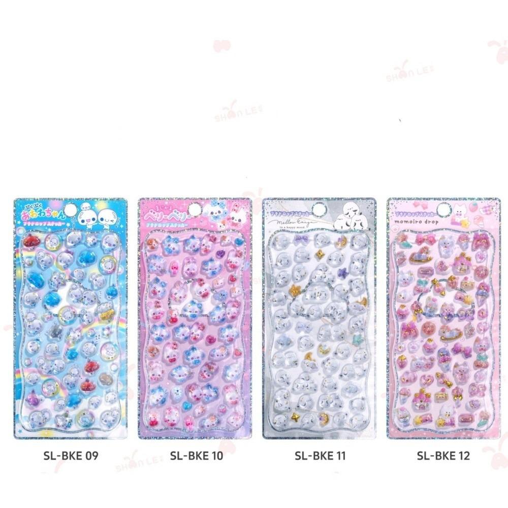 Embossed Animal 3D Crystal Sticker Diy Crafts Melody 3D Relief Stiers Drop Particle Decal Pvc Relief Decorative Sticker