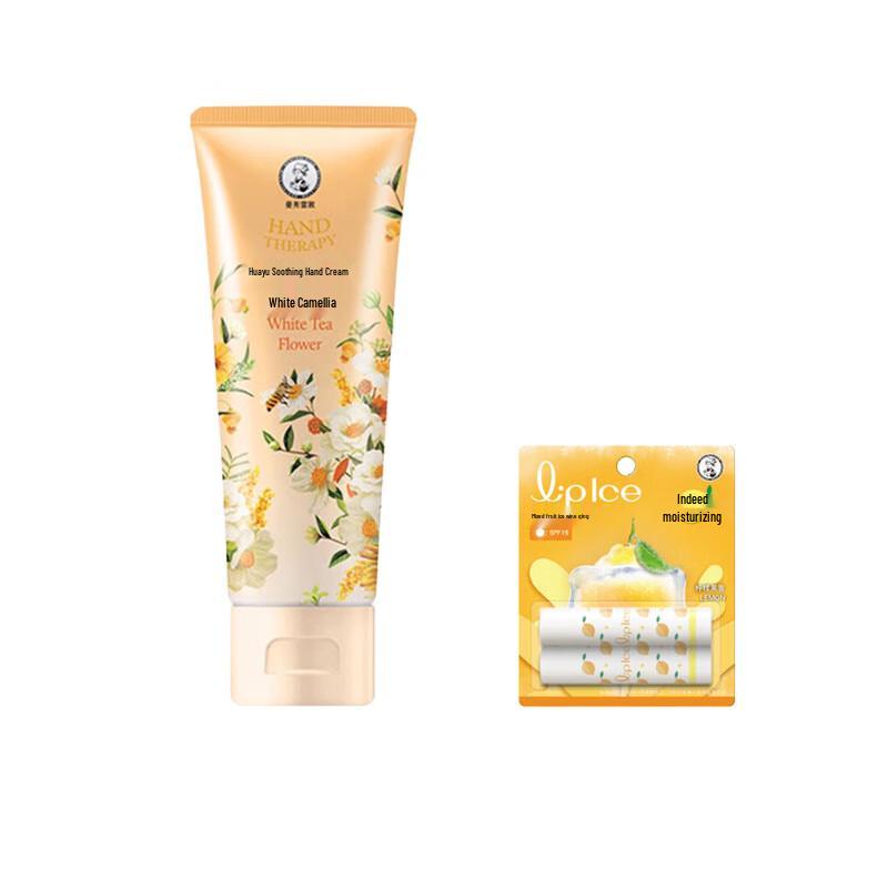 

Mentholatum White Tea Hand Cream & Fruit Ice Lemon Lip Balm Set