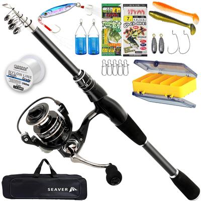 SEAVER Fishing Rod Set [Supervised by Veteran Anglers] Includes Fishing Rod, Fishing Tackle, Sabiki, Ice Fishing Lures, and Guidebook