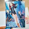 [USED] Anime Blu-ray A Certain Scientific Railgun T First Press Edition 7