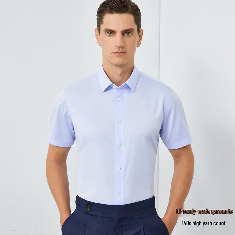Fengmao Men's 140-Count Cotton DP Non-Iron Short Sleeve Business Shirt