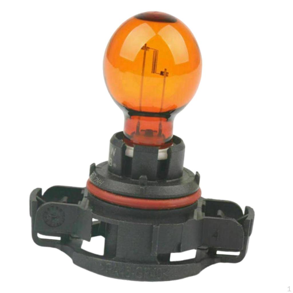 Psy24W Front Turn Signal Light Bulb, Yellow Fog Bulb DC12V 24W for Golf Passat Excelle Warning