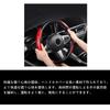 KEGILUH Steering Wheel Cover for Suzuki New Jimny Suzuki Jimny Sierra Carbon Fiber Steering Cover with and Stain Resistance for a Comfortable Red