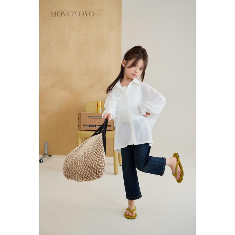 Kids' Oversized Knit Button-Up Shirt