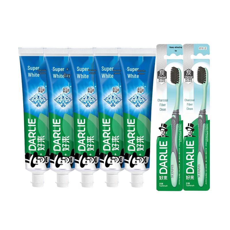 Darlie All-in-One Whitening Toothpaste & Toothbrush Set