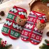 3D Bear Design Christmas Pet Knitted Vest Thickened Warm Dog Vest Jacket  Daily Wear