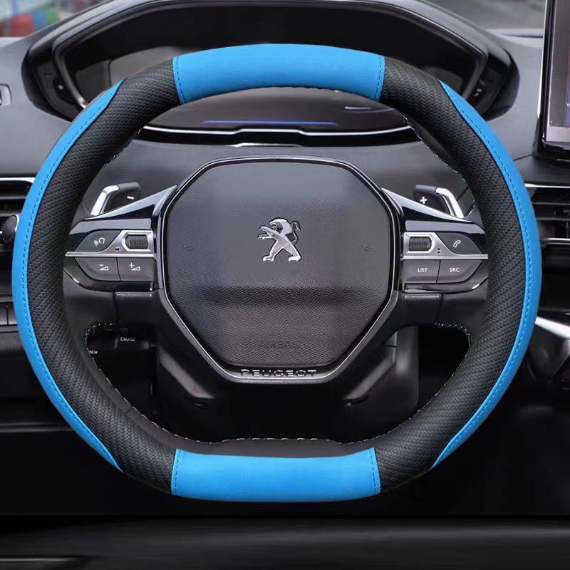 

Для Peugeot 3008 4008 5008 Peugeot 2008 e2008 автомобильный чехол на руль из искусственной кожи автоаксессуары