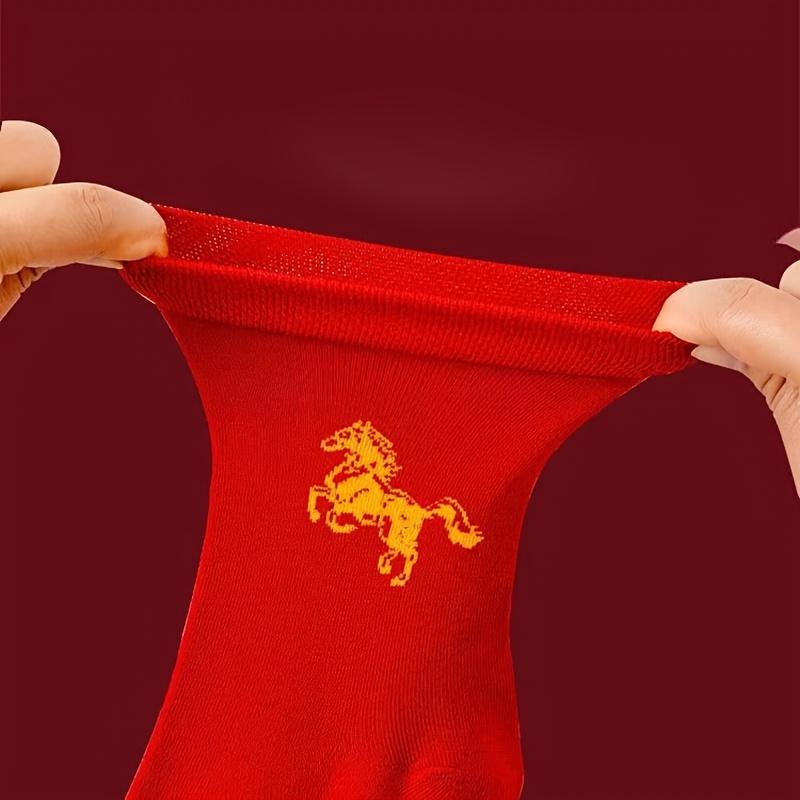 2/5 Paar Rote Neujahrssocken 2026, Pferde-Tierkreiszeichen, Wadenhoch, Cartoon-Design, Festliche Socken für Damen & Herren, Herrensocken