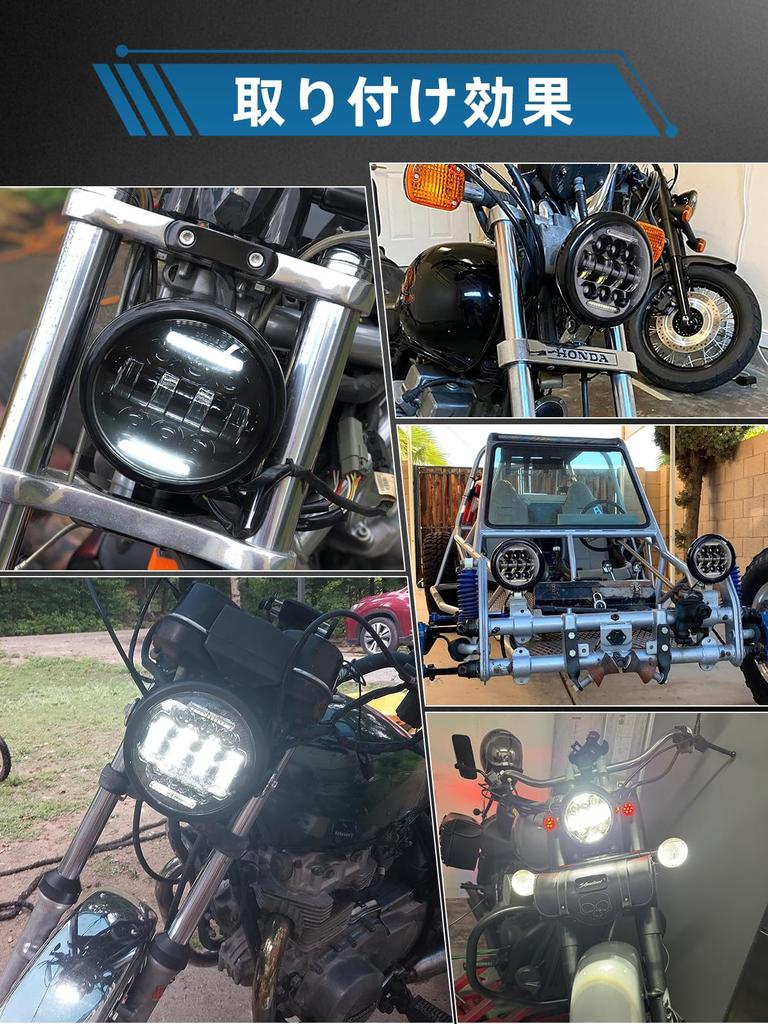 Largoods Headlight inch Motorcycle LED Headlight Breakout FXSB with Housing Bracket Switching DRL Function 6000K High Brightness Waterproof IP67