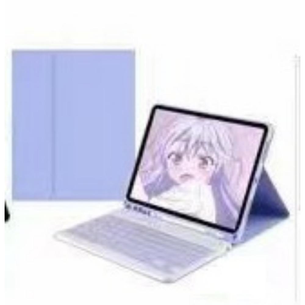 Bluetooth Keyboard Case for iPad 10 2024 Pro 11 Air 6 Premium Leather Cover with Wireless Typing