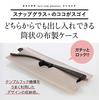 Byn Snap Glass Plus Blue Light Blocking Reading Glasses Look Like Reading Wellington Shiny - Stylish, Doesn't Glasses, Men's & Women's, Type, Navy,