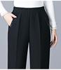 Fleece-Lined High-Waisted Straight-Leg Pants for Middle-Aged & Elderly Women - Ideal for Spring & Autumn