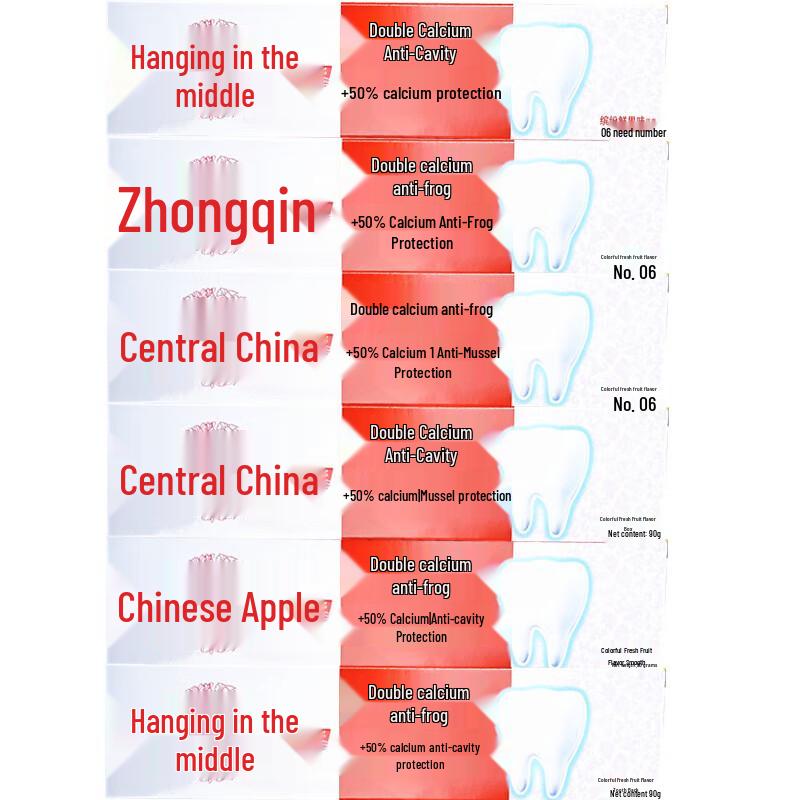 

Zhonghua Dual Calcium Anti-Cavity Toothpaste