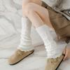 Women's Warm Winter Cable Knit Leg Warmers