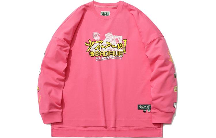 Li Ning Sweatshirt Men s Dusty Pink AHSR483-3 XL