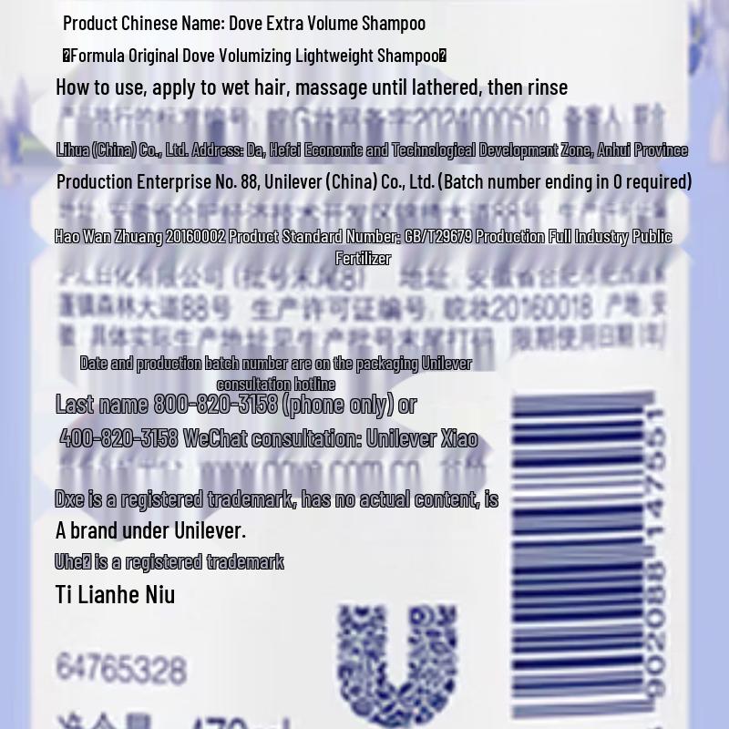 Dove Botanical Ginger Anti-Dandruff Shampoo