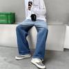 Chinese Version of Gradient Jeans Boys Autumn Trend Ins All-match Loose Wide-leg Casual Straight Long Pants Men and Women
