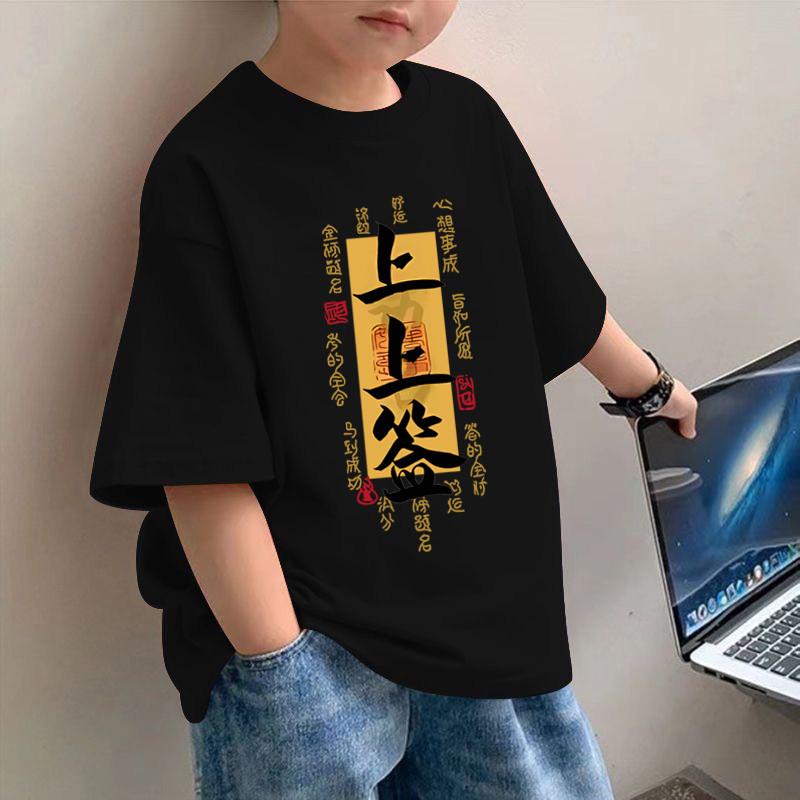 Fashionable T-shirt for baby boys and girls, retro printed red T-shirt for children