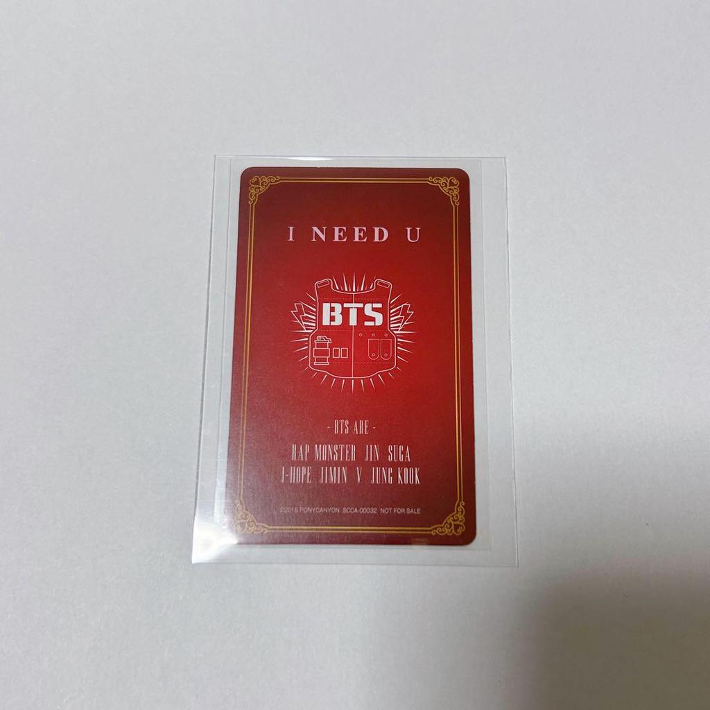 [USED] BTS I Need U venue-limited Pony Canyon Christmas Jungkook trading card