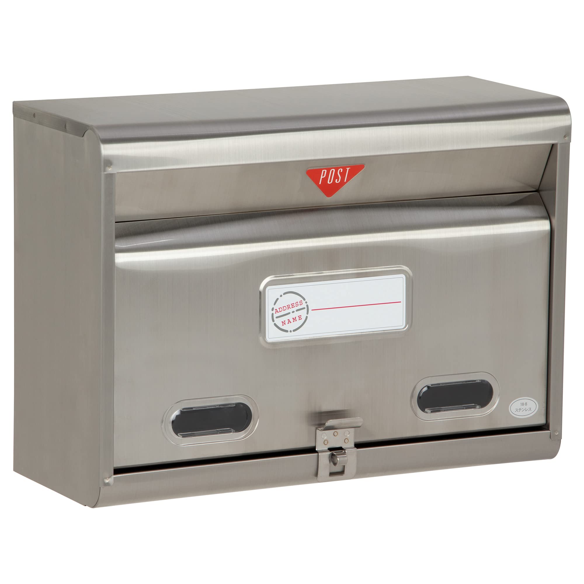 

Green Life Wall-Mounted Post Box [Made in Japan] Rust-resistant 18-8 Stainless Steel, A4 Size Compatible, Padlock Attachable PH-50