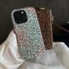 Leopard Tie-Dye Green & Brown iPhone 17 Pro Max Case - Double Layer Compatible with iPhone 16/15/14/13 Models