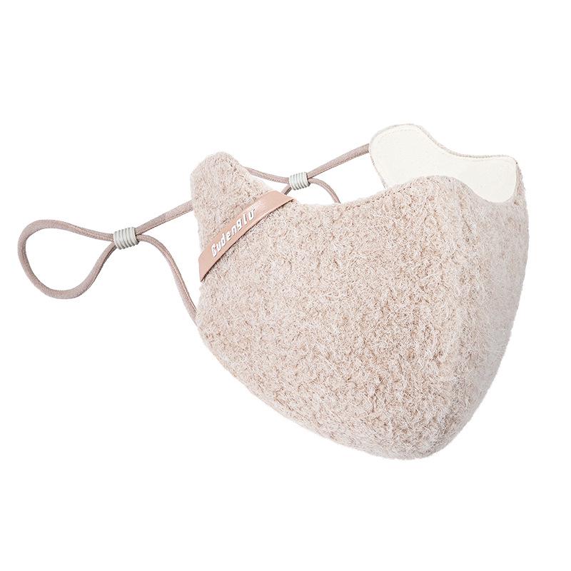 

Luxury 3D Plush Mask: Warm, Windproof, and Fashionable Women s Outdoor Face Covering for Autumn and Winter