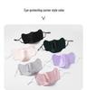 Women's 100% Mulberry Silk Sun Mask - Breathable, Anti-UV, Double Layer, Full Face Coverage for Summer Cycling.