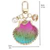 1pc Keyring Pendant Asymmetrical Imitation Pearl Naturally Shell Bag Accessory Keychain Starfish Shell