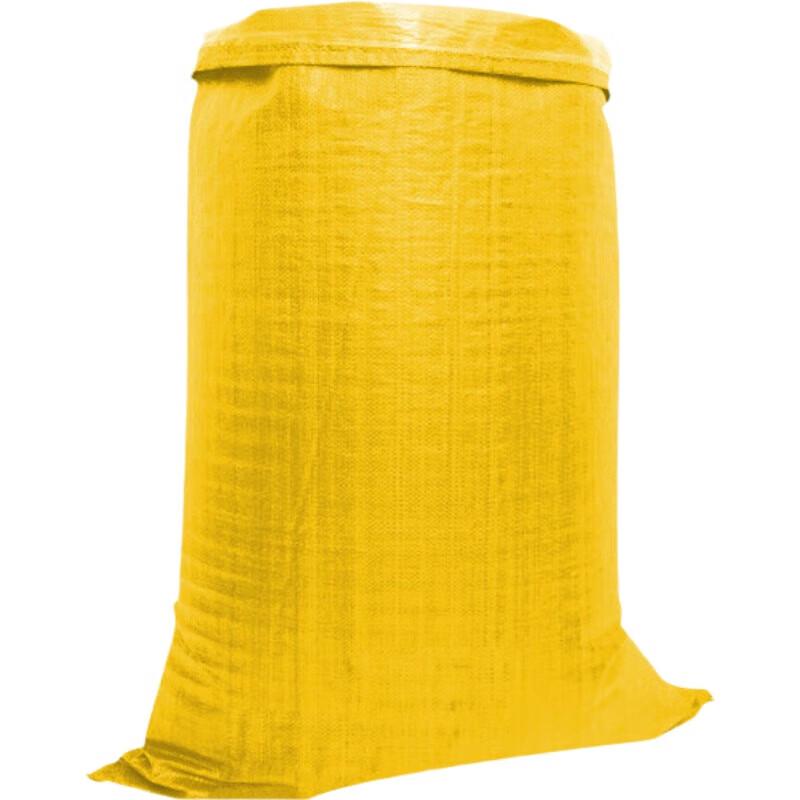 Feiluan Double-Layer Waterproof Woven Bags