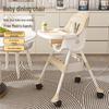 Multifunctional Foldable Portable Baby Dining Chair and Table Seat