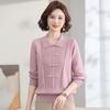 Mom's Autumn Clothes New Chinese Lapel Knitted Shirt Fashionable Middle-aged and Elderly Women's Spring and Autumn Long-sleeved Sweater Base Shirt Top