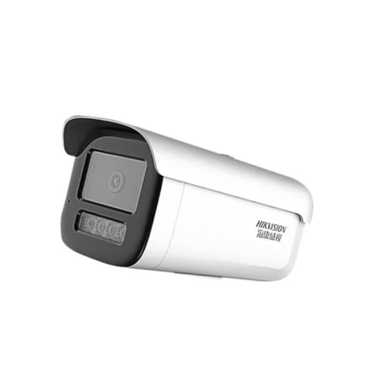 

HIKVISION DS-2CD3T26WDV3-L 2MP Full-Color PoE Surveillance Camera