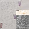 Delicate Jelly Chic Bowknot Silk Ribbon Knot Star Shiny Dreamy Self Adhesive Nail Art Decorations Sticker Dressy Manicure Decals