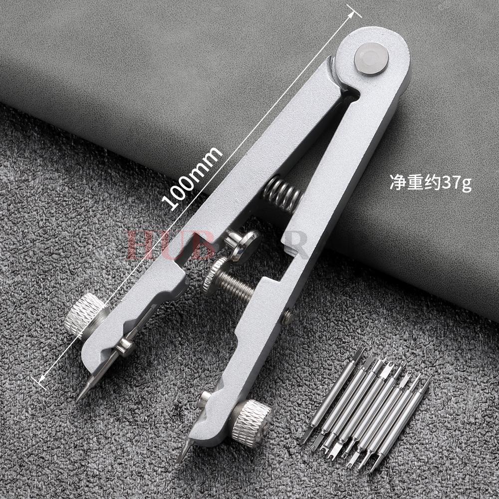 Watchband Opener Replace 6825 Spring Bar Connecting Pin Remover Tool Disassembly Assembly Of Watch Strap Adjuster Repair Tools