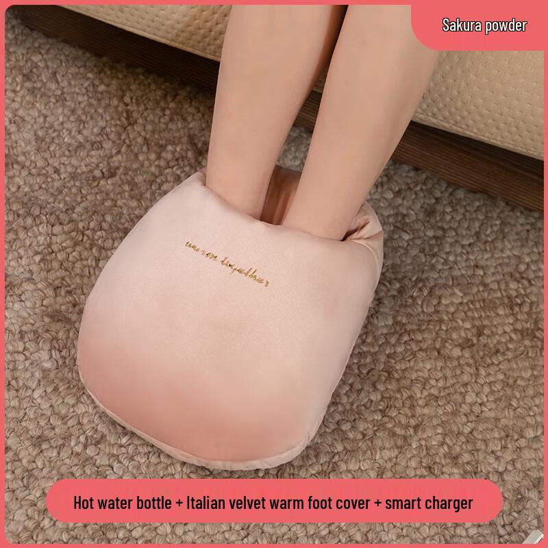 Washable Rechargeable Electric Foot Warmer