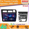 Android For Toyota Corolla Sprinter 1993 - 1997 Car Carplay Stereo Radio Player Multimedia Head Unit GPS Navigation 2din