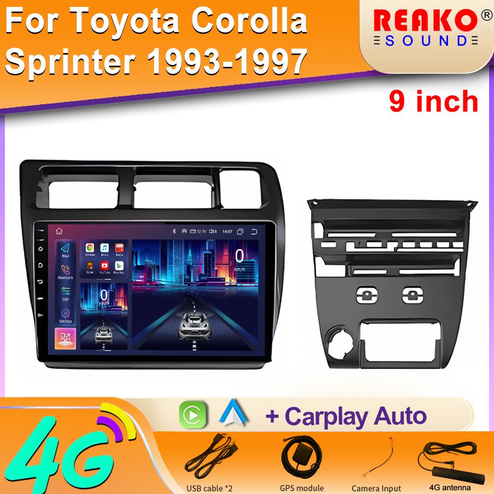 Android For Toyota Corolla Sprinter 1993 - 1997 Car Carplay Stereo Radio Player Multimedia Head Unit GPS Navigation 2din