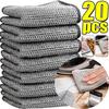 5/10/20Pcs Thickened Steel Wire Cleaning Cloth Non-Scratch Double-layer Iron Microfiber Mesh Dishrag Washing Pot Rags