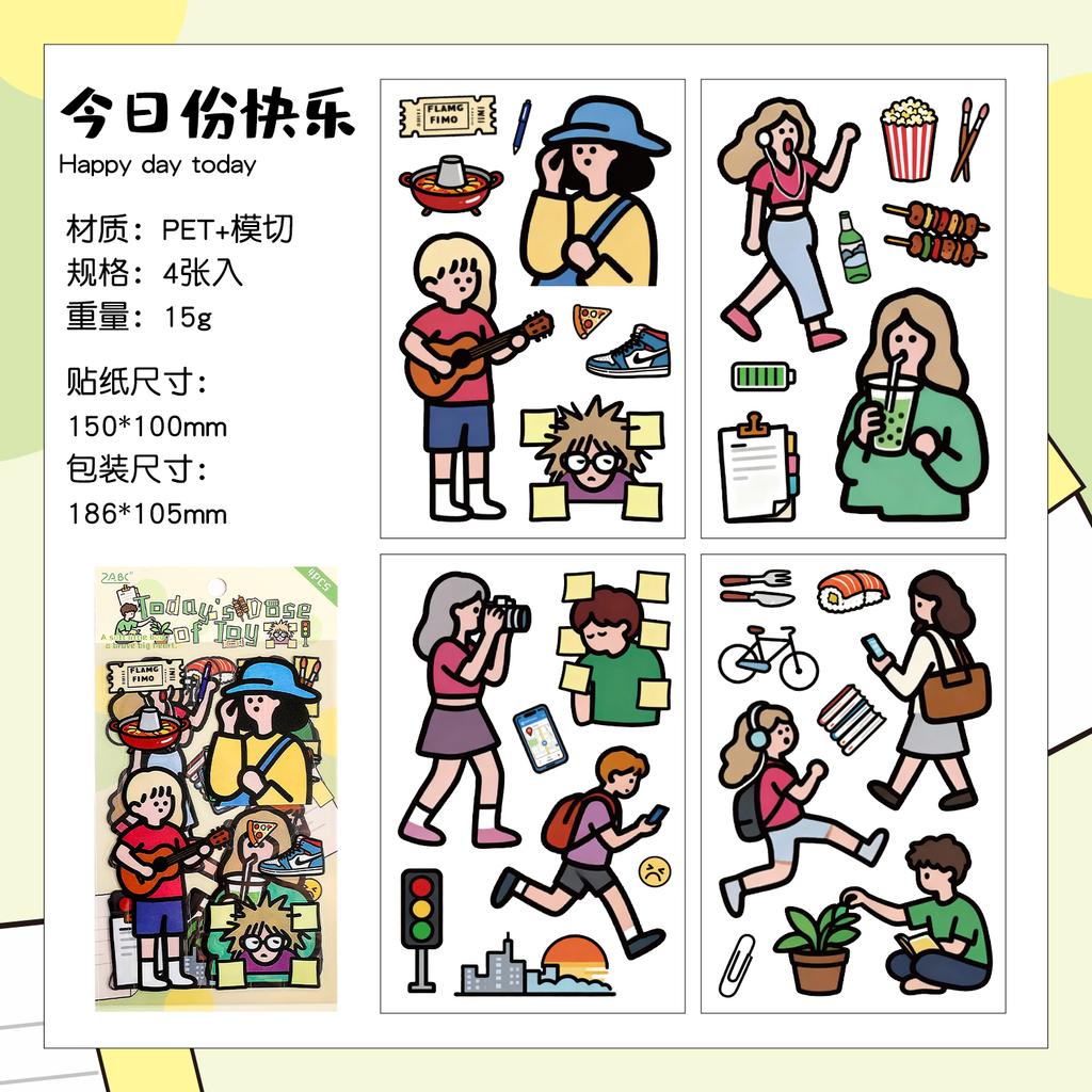 4/24 Sheets Kawaii PET Die Cut Cartoon Stickers DIY Scrapbook Stickers Creative Decorative Aesthetics Journal Supplies