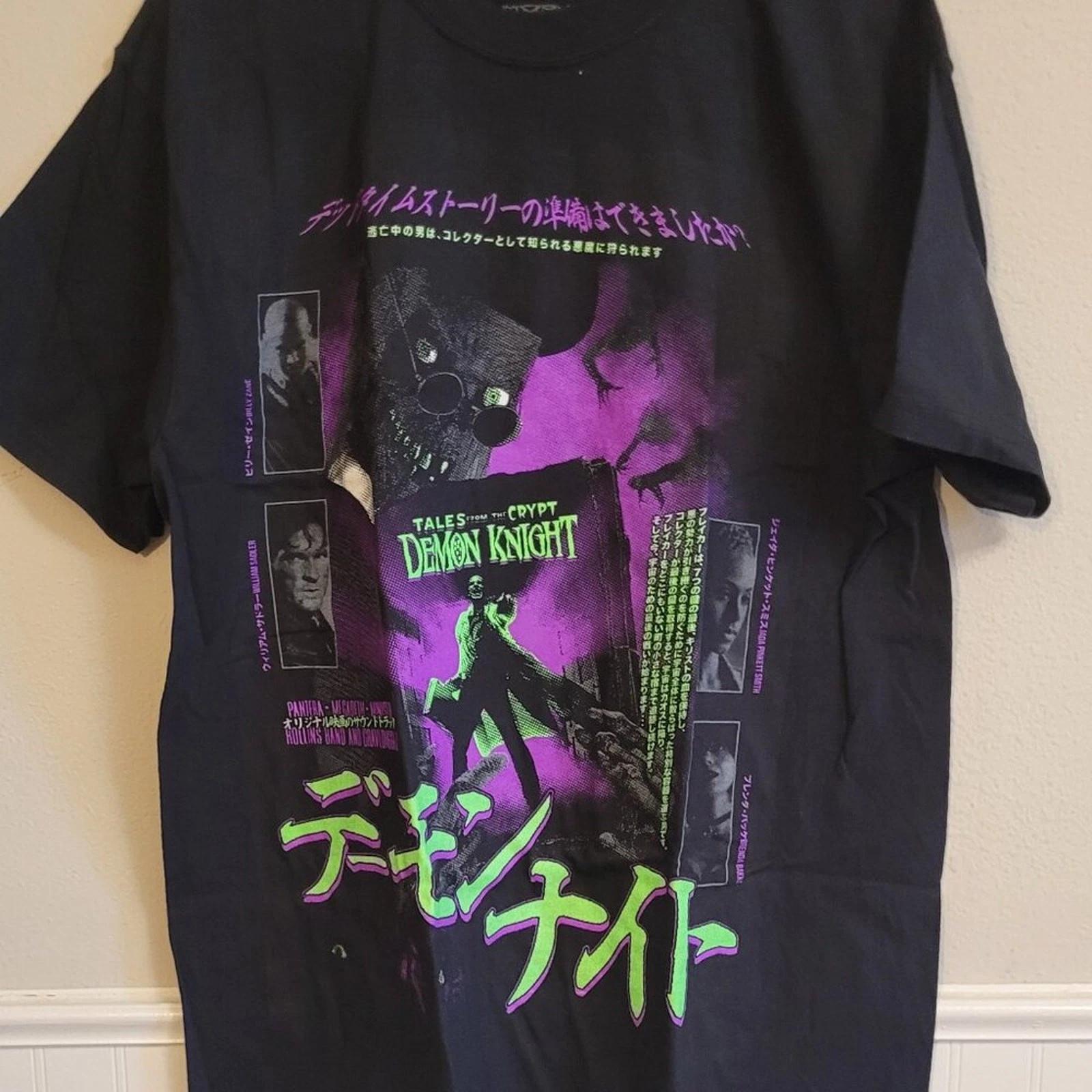 Rucking Fotten Demon Knight Glow in the Dark Horror T-Shirt L 3XL