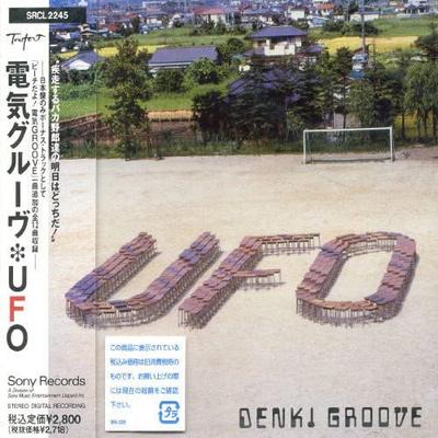 CD DENKI GROOVE  UFO SRCL2245 Trefort 1991 Japan Japanese Club Dance Used