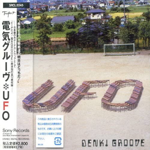 

CD DENKI GROOVE UFO SRCL2245 Trefort 1991 Japan Japanese Club Dance Used