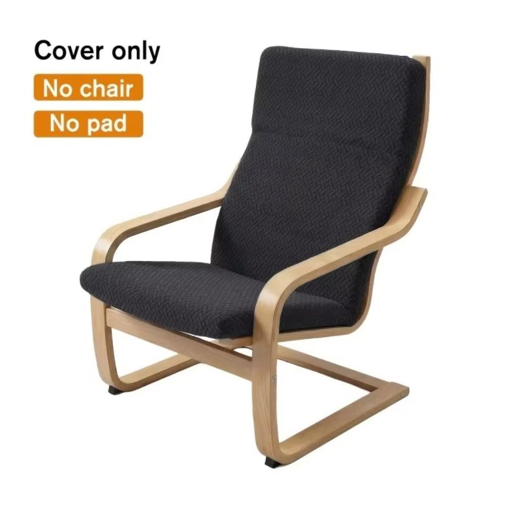Nouvelle housse de chaise Boang élastique Housse de fauteuil douce en jacquard T Épaisse lavable Housse de fauteuil inclinable Décoration de la maison