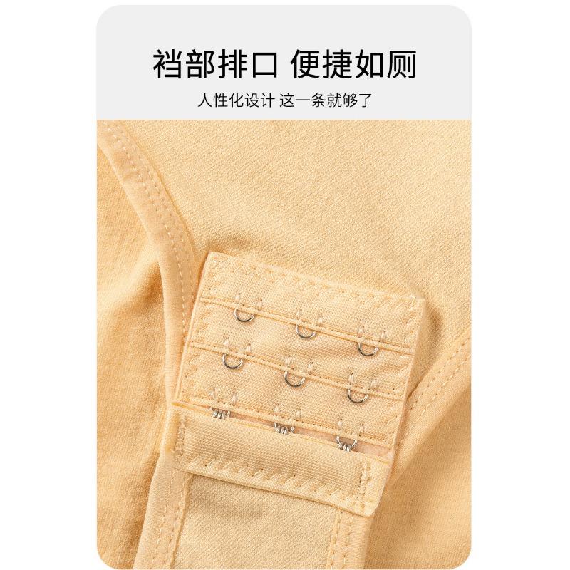 Sleeveless Seamless Full Body Shaper With Snap Closure