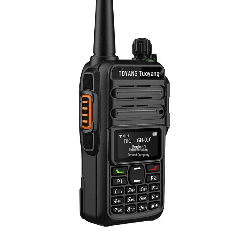 Toyang NEX-T3000 Long Range Digital Walkie-Talkie (CN Version)