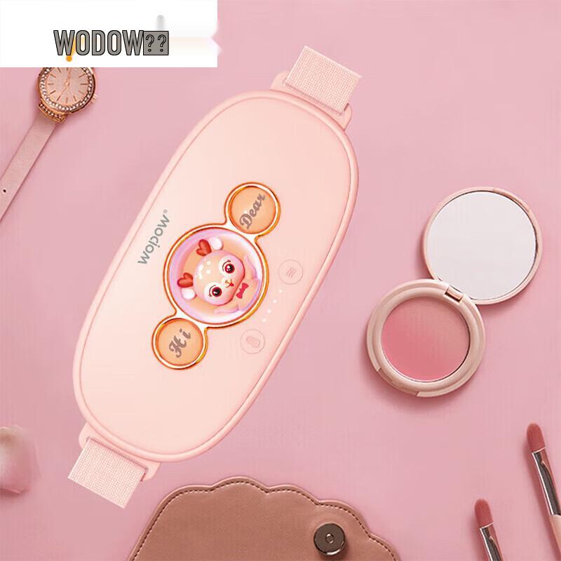 WOPOW Menstrual Heating Pad
