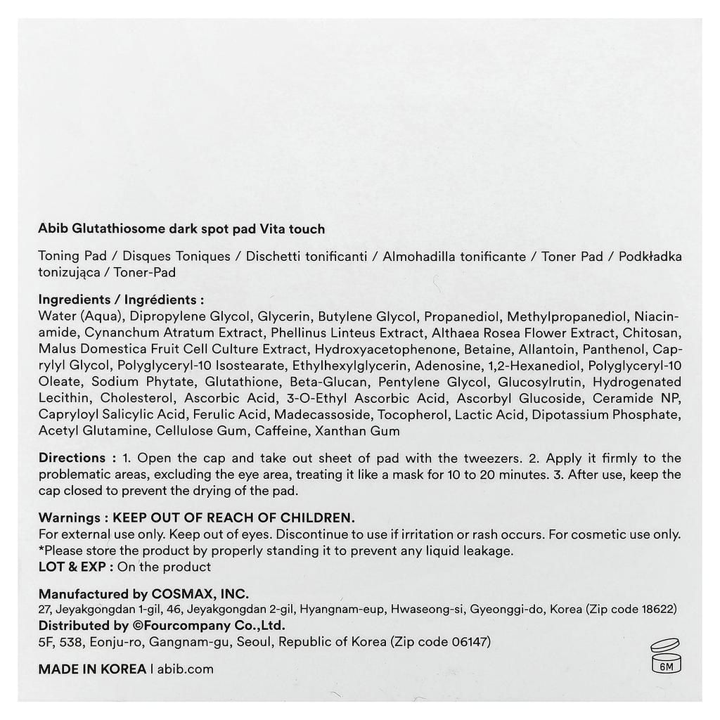 Abib Glutathiosomal Dark Spot Pads Vita Touch, 60 Sheets, 220ml (7.43 fl oz)