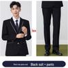 2026 Spring/Autumn College-Style Professional Suit Set for Men & Women - Student JK Uniform & Workwear